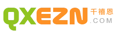 Taizhou  Qianxi  En  Intelligent  Technologie  Co.,  Ltd.